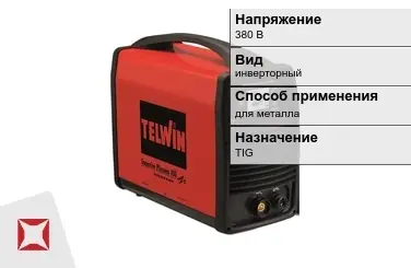 Сварочный аппарат Telwin 250 А для металла в Астане