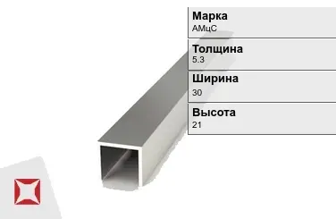 Алюминиевый профиль белый АМцС 5.3х30х21 мм ГОСТ 8617-81 в Астане