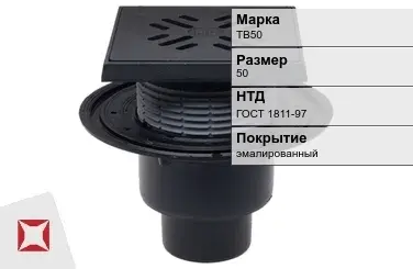 Трап чугунный канализационный ТВ50 50 мм ГОСТ 1811-97 в Астане
