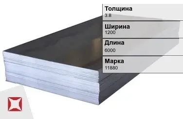 Электротехнический лист 11880 3.8х1200х6000 мм ГОСТ 3836-83 в Астане