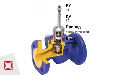 Клапан регулирующий для воды Regada 25 мм ГОСТ 23866-87 в Астане