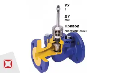 Клапан регулирующий пружинный ESBE 500 мм ГОСТ 23866-87 в Астане