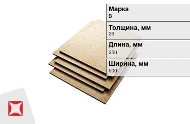 Эбонит листовой В 26x250x500 мм ГОСТ 2748-77 в Астане