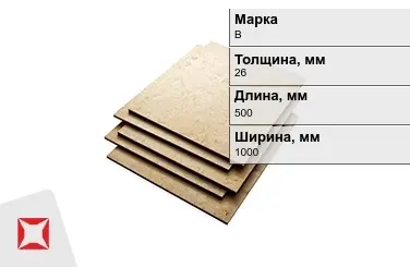 Эбонит листовой В 26x500x1000 мм ГОСТ 2748-77 в Астане