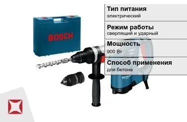 Перфоратор Бош 900 Вт электрический ГОСТ IЕС 60745-1-2011 в Астане