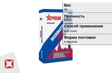 Пескобетон FLAG-MAN 40 кг для пола в Астане