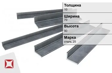 Уголок гнутый сталь 25 10х70х90 мм ГОСТ 19772-93 в Астане