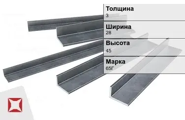 Уголок горячекатаный 65Г 3х28х45 мм ГОСТ 8510-86 в Астане